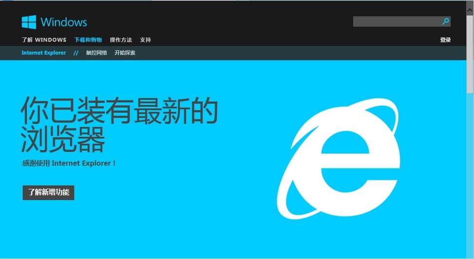WinSCP 双面板文件管理界面截图